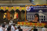 Dharma Sabha